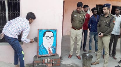 Broke Ambedkar's board, attempts to spread violence, fear in police department