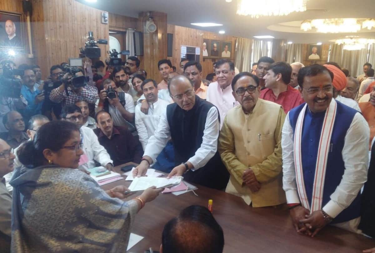businessman anil agarwal filed nomination for rajya sabha as 9th candidate of bjp
