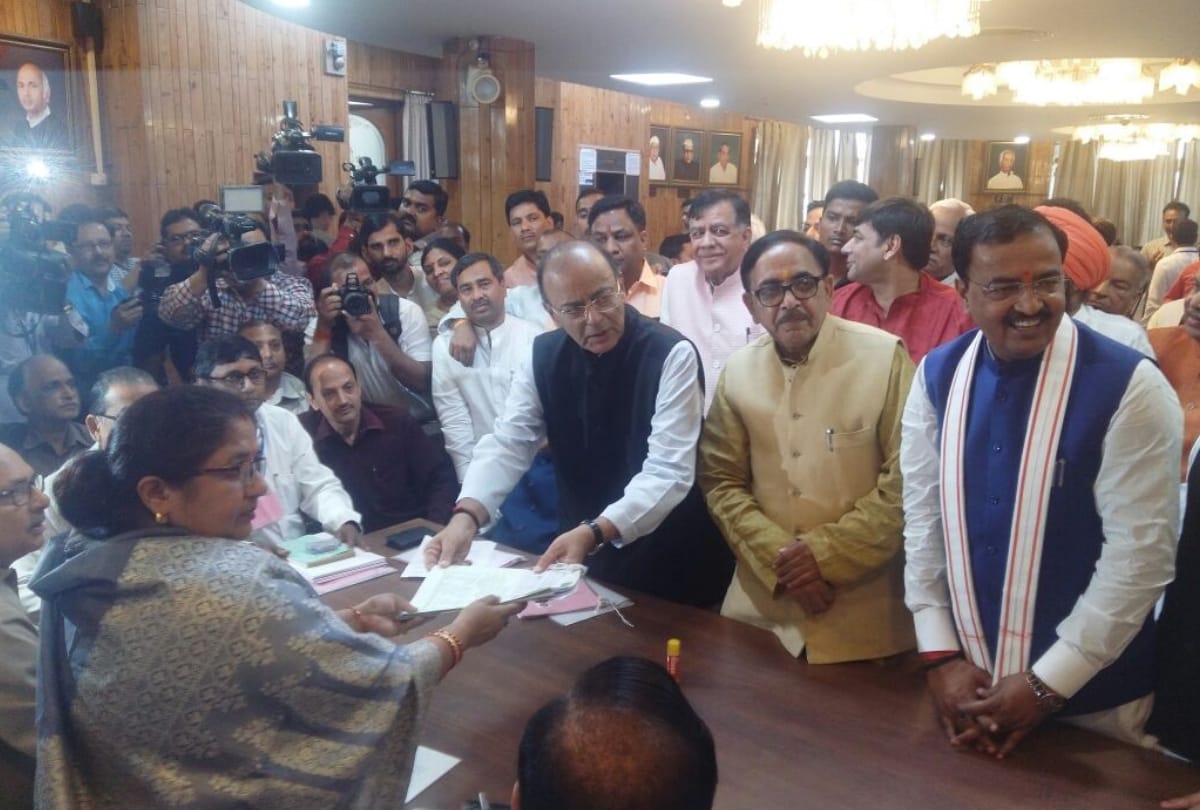 businessman anil agarwal filed nomination for rajya sabha as 9th candidate of bjp