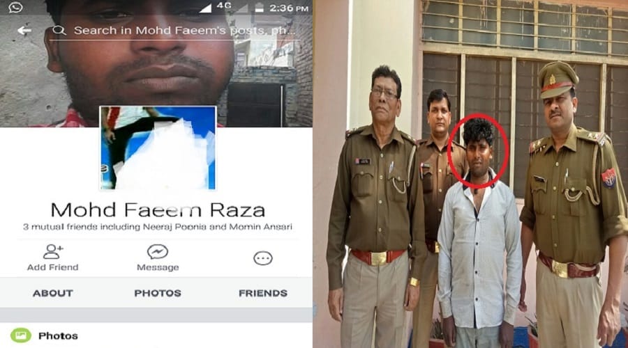 Tension in governor's village, offensive photo uploads to Facebook, indignation in the Hindus