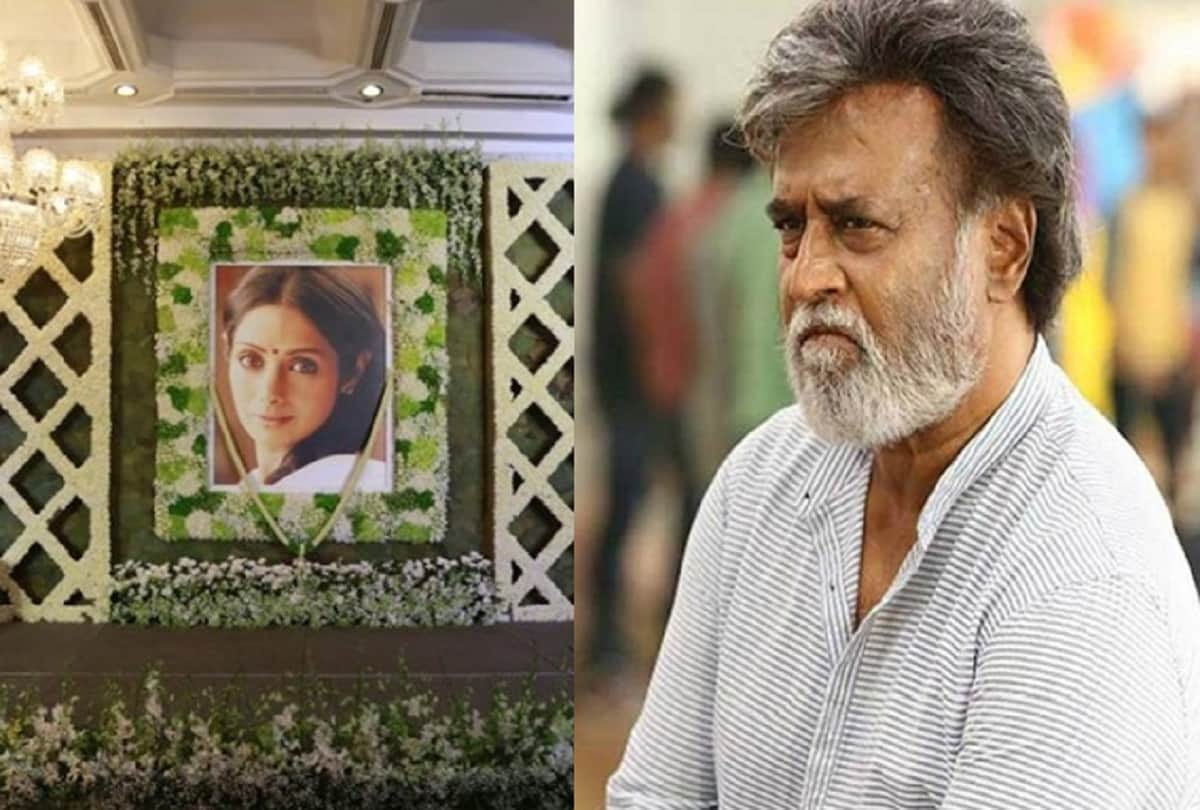 sridevi prayer meet in chennai but superstar rajinikanth missed