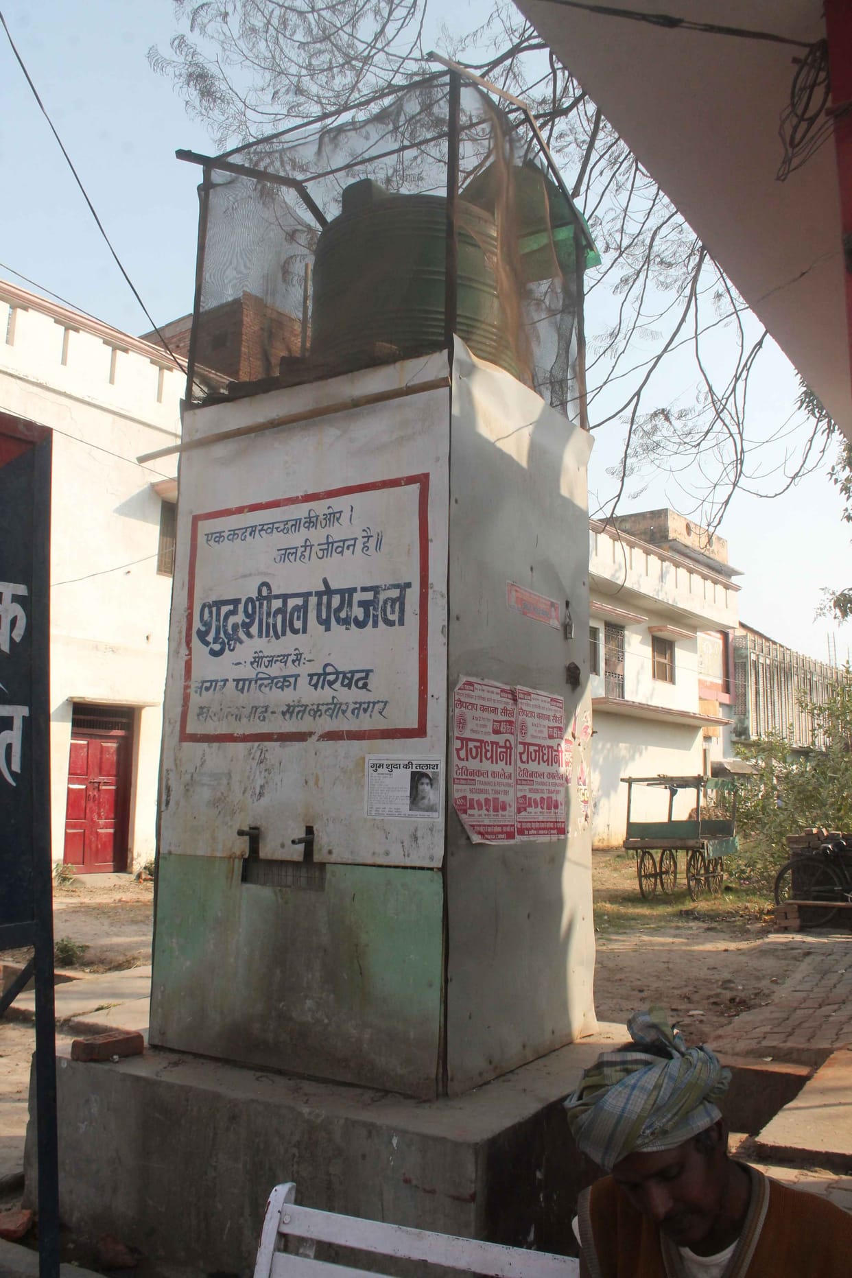 Out of the 11 in the city, 10 water coolers 'dried'