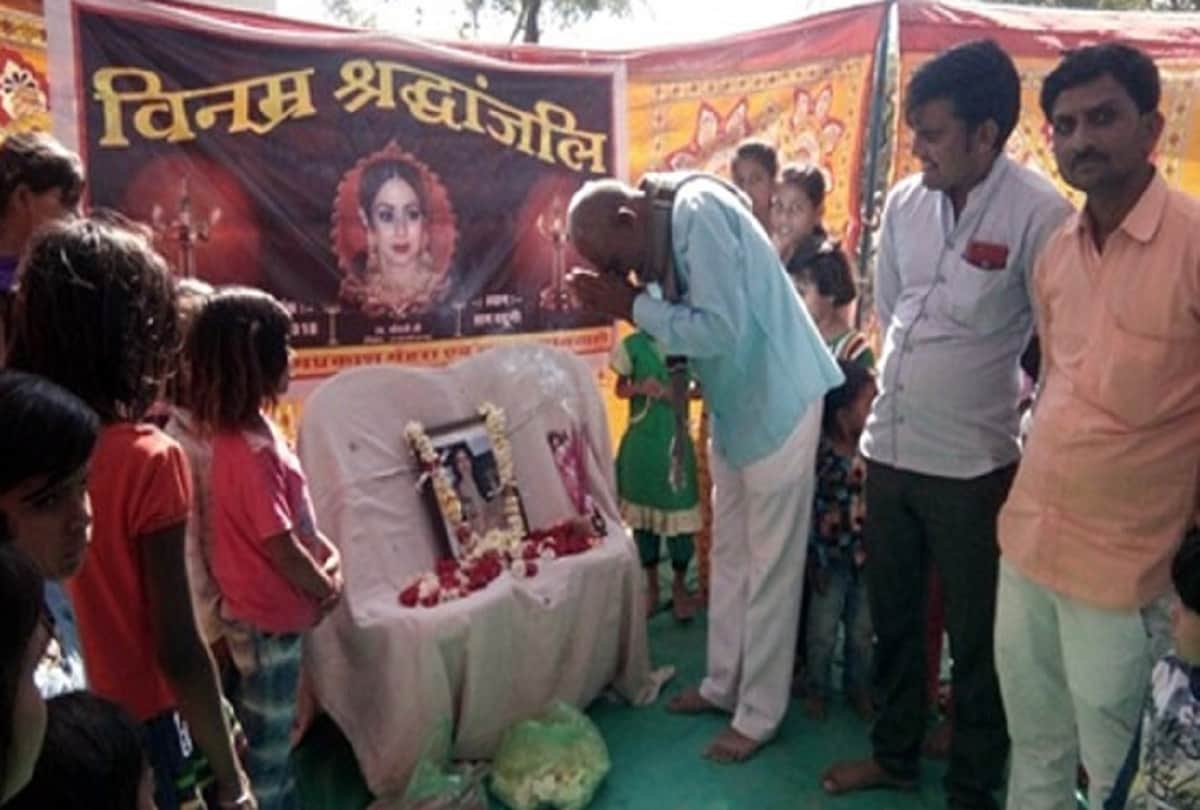 a big fan of sridevi kanya bhoj tributed to her
