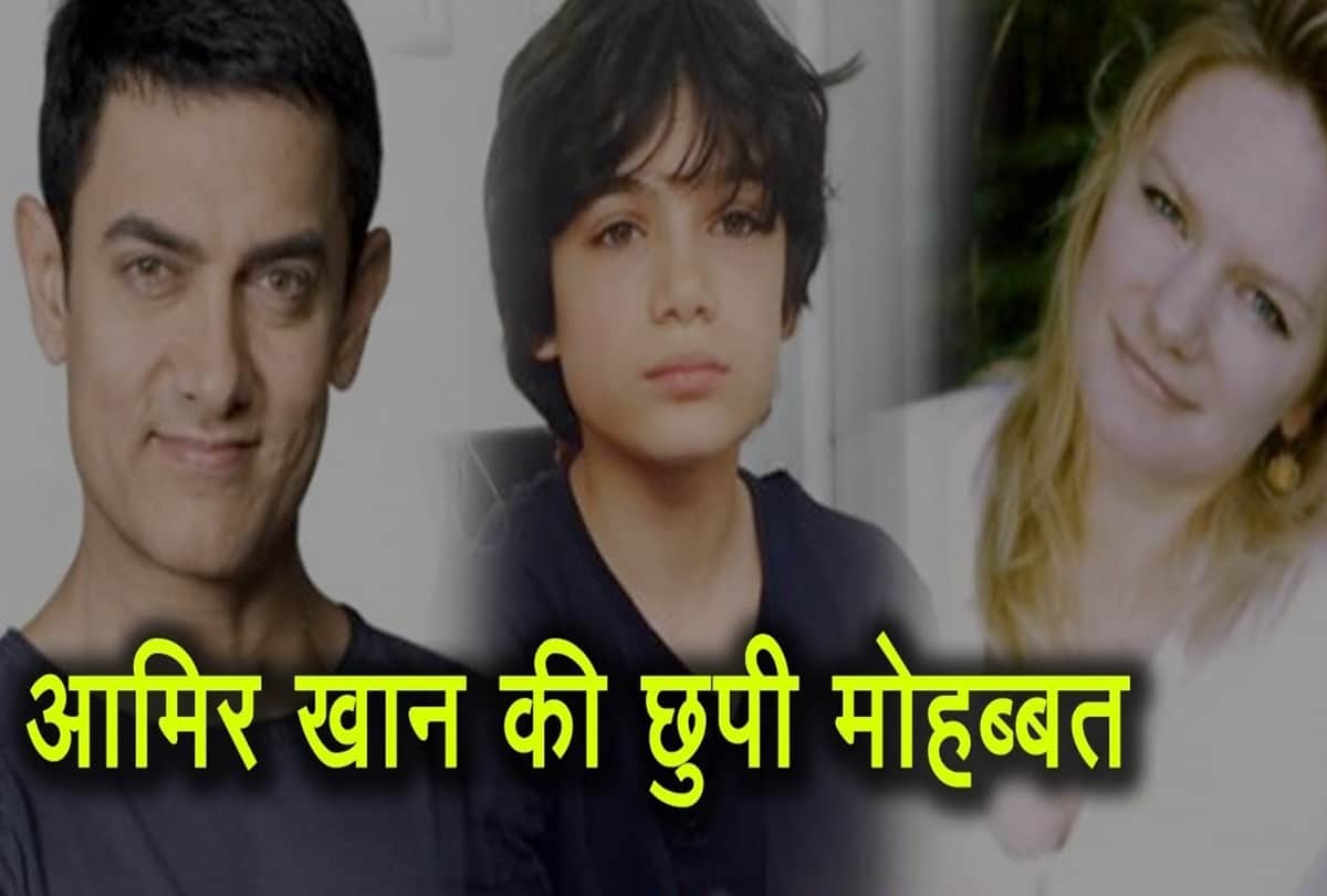 Aamir Khan and Jessica hines secret love story and untold truth