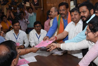 BJP's planning behind eleven candidates for rajyasabha election.