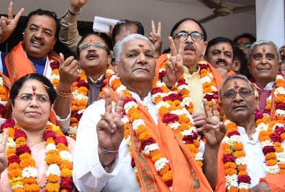 BJP's planning behind eleven candidates for rajyasabha election.