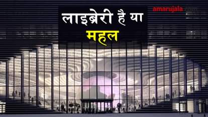 Tianjin Binhai Library IN CHINA SPECIAL STORY