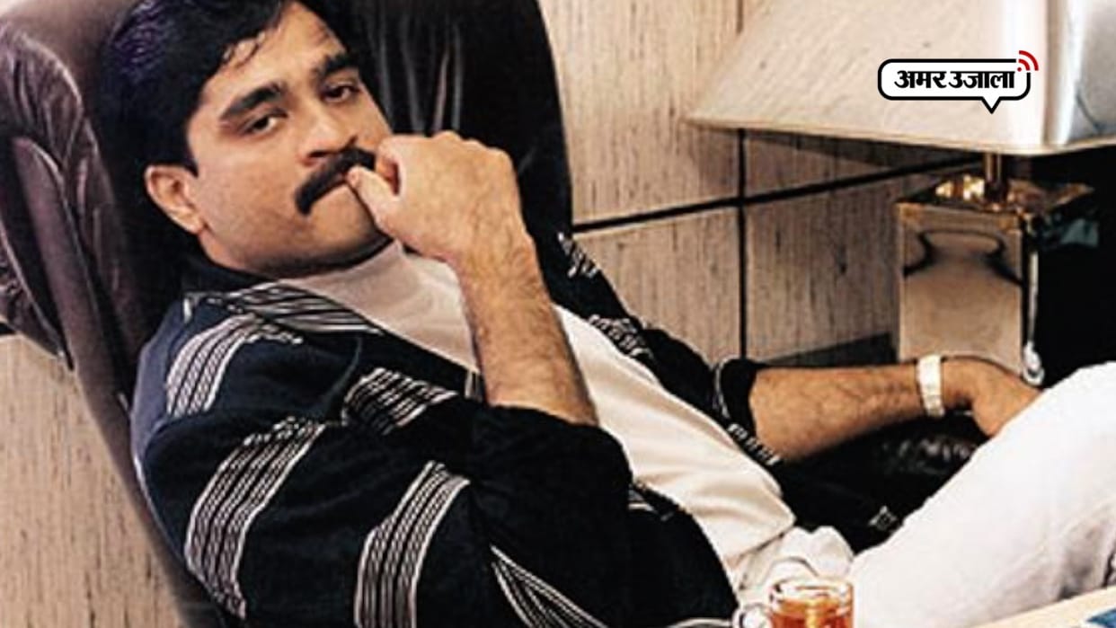 ED attaches Thane flat of associate of Dawood brother Iqbal Kaskar in money laundering probe