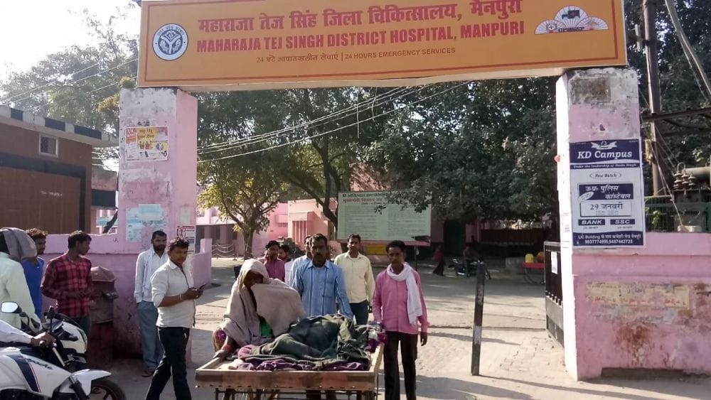 mainpuri woman of death on late treatment 