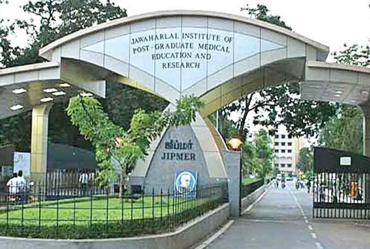 jawaharlal Institute of Postgraduate Medical Education and research