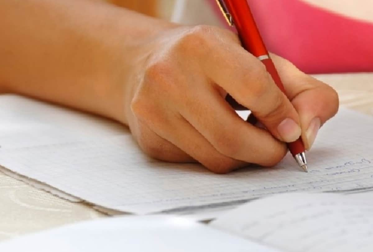 LIC Recruitment 2019 notification apply online at www.licindia.in