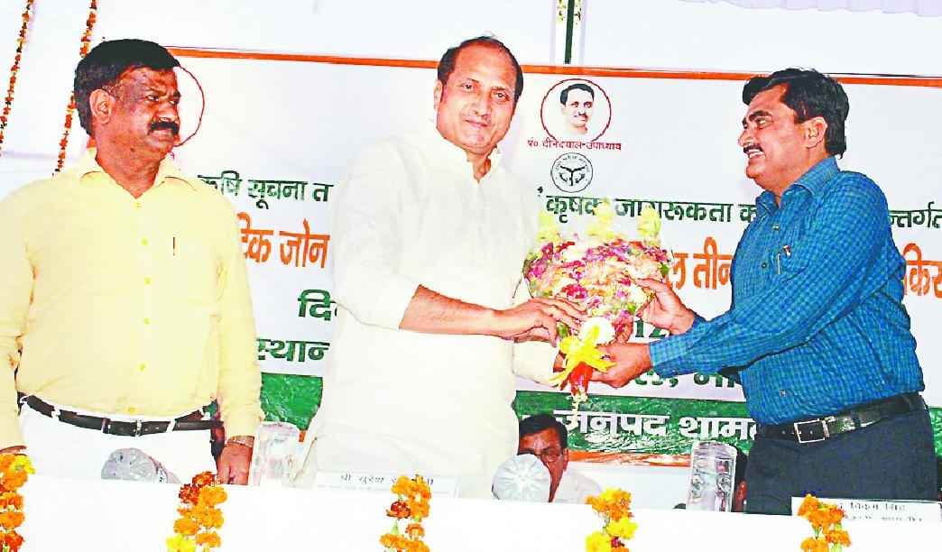 Rana does not tolerate farmers' exploitation: Rana