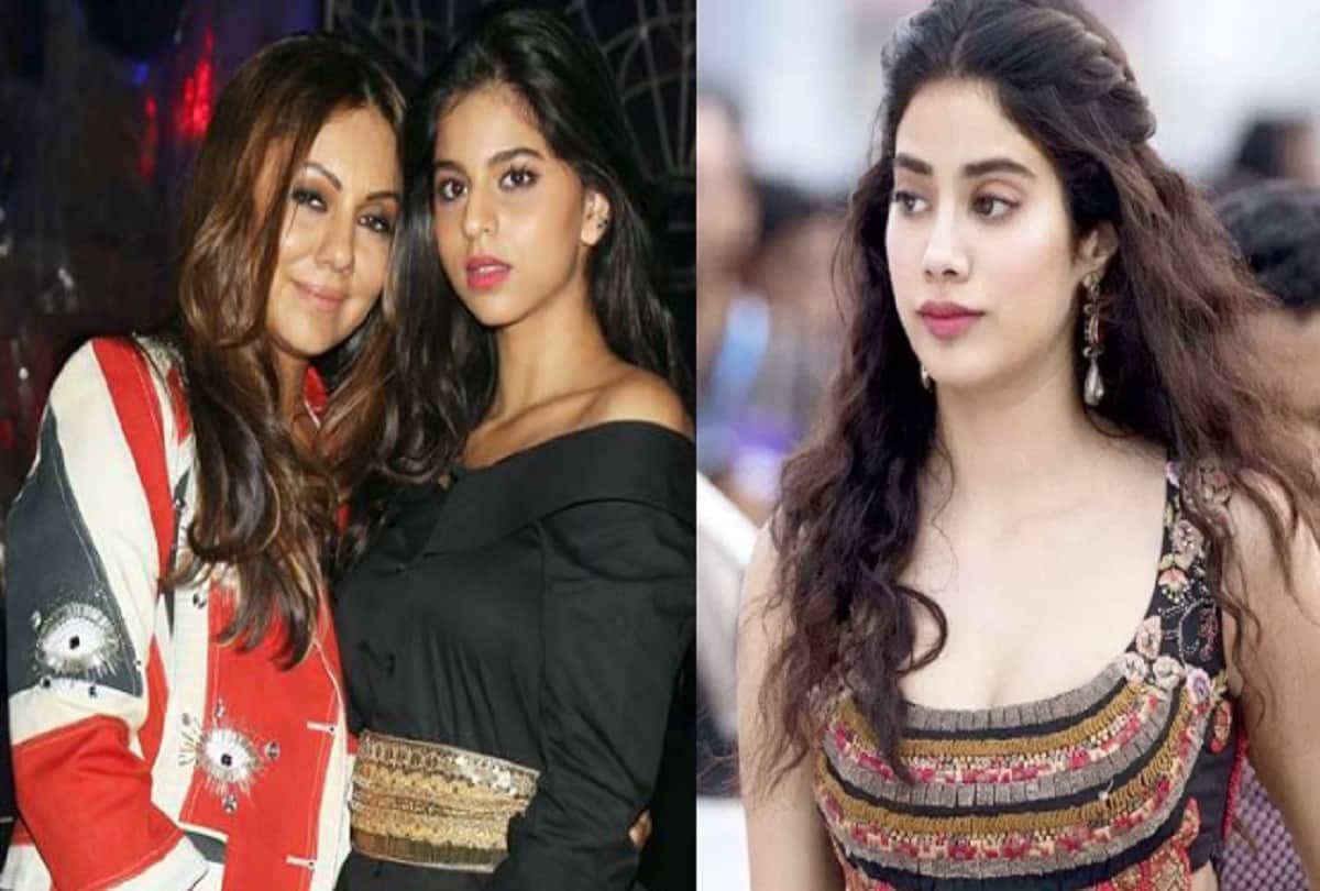 Guari Khan says Suhana Khan will shoot magazine cover soon 