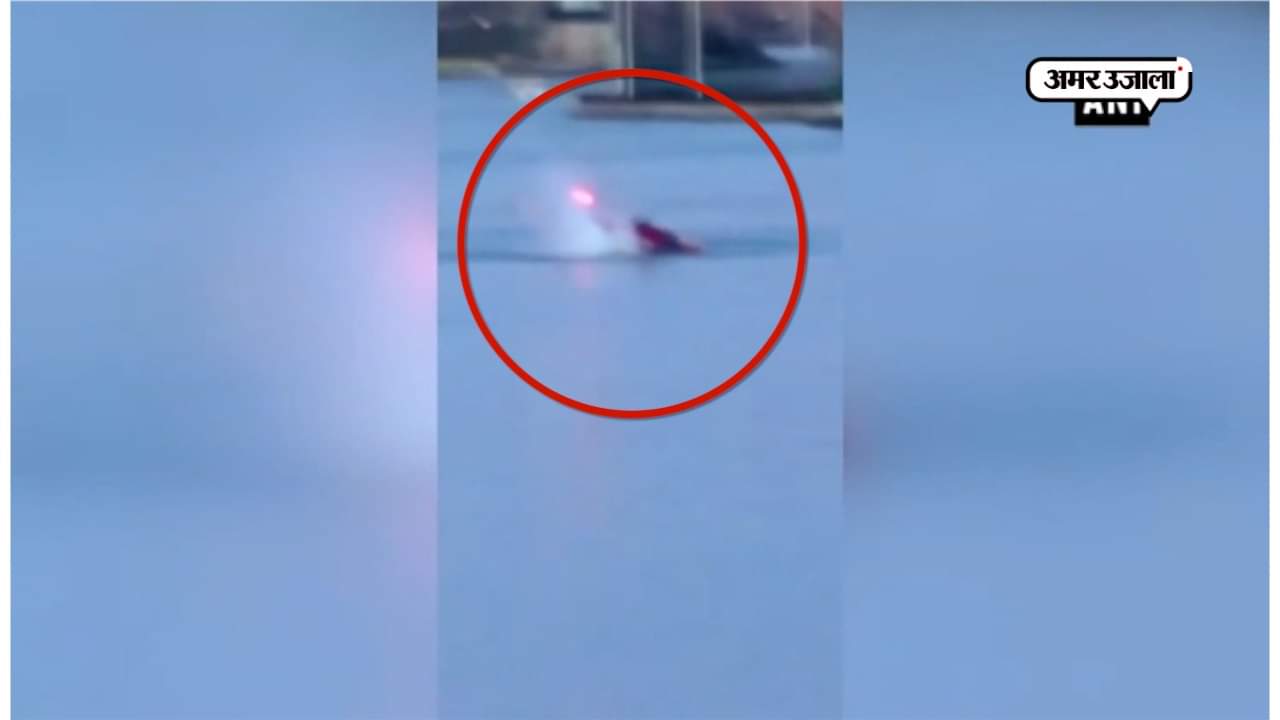 हेलीकॉप्टर हादसा