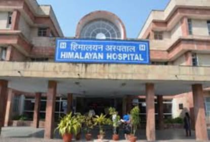 Cm yogi adityanath father hospitalized in Dehradun