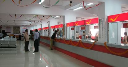 India Post GDS Recruitment Registrations to Conclude Soon; Apply Now for 12828 Posts