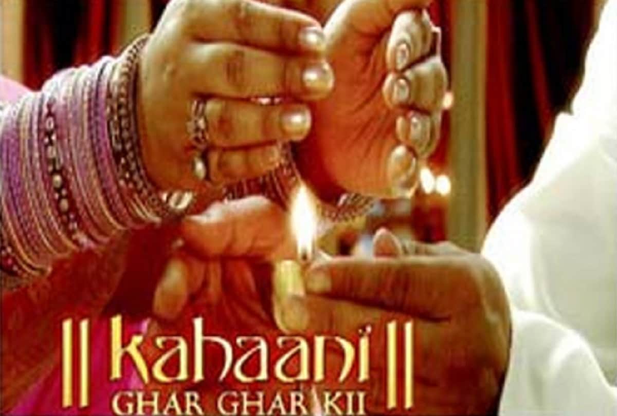 Ekta Kapoor birthday special Top 5 serials who made her television queen 