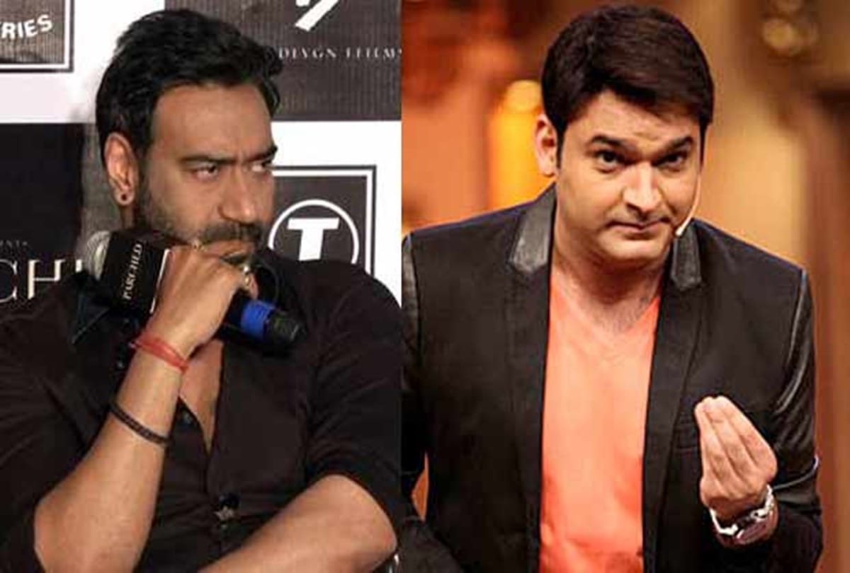 Ajay Devgan to be the first guest on family time with Kapil Sharma 