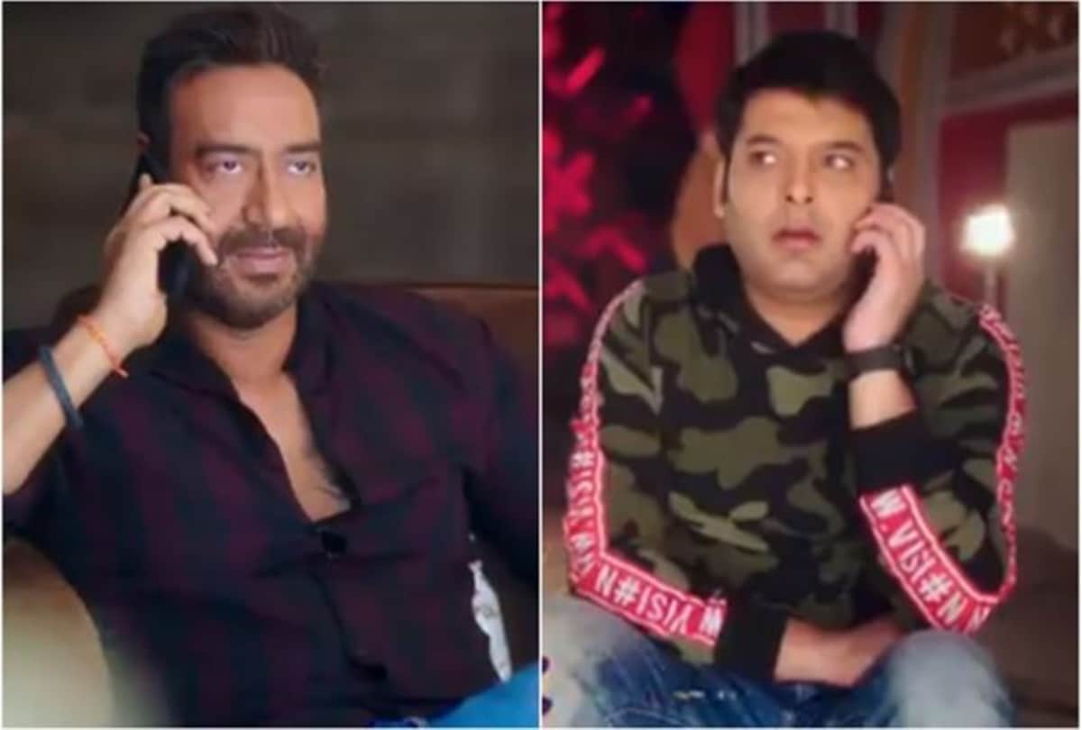 Ajay Devgan to be the first guest on family time with Kapil Sharma 