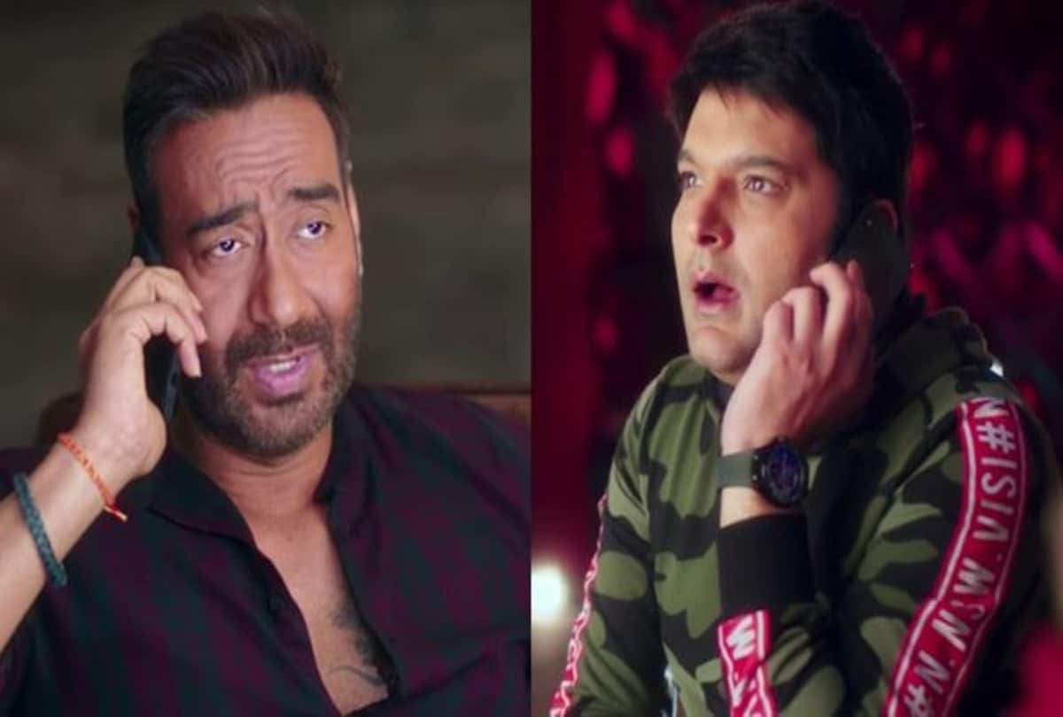 Ajay Devgan to be the first guest on family time with Kapil Sharma 