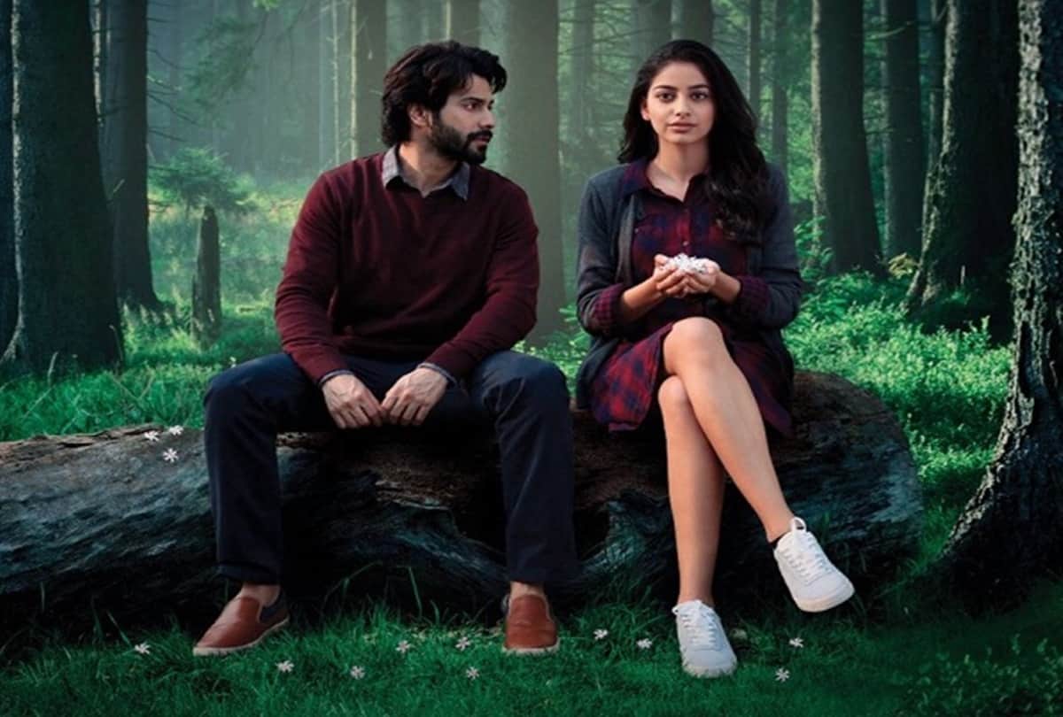 Varun Dhawan film October  latest poster out trailer release today