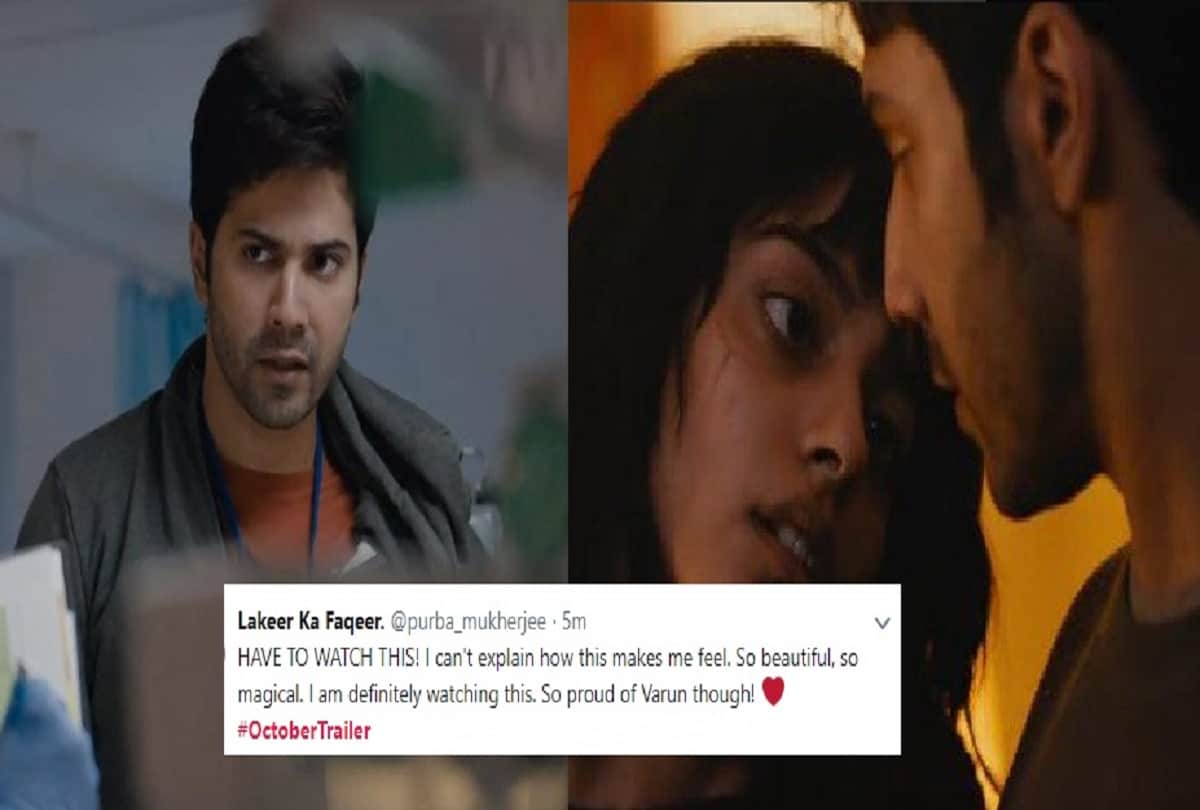Varun Dhawan starrer October trailer makes emotional Twitterati 