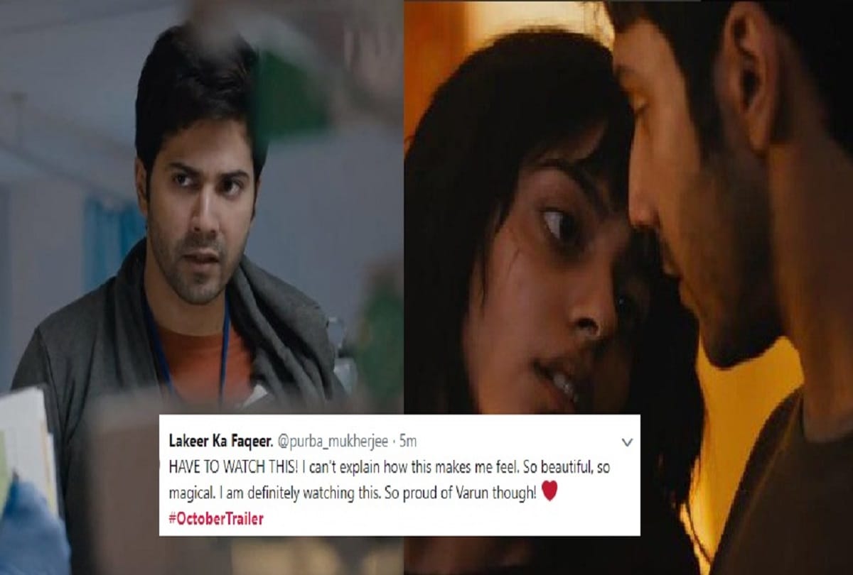 Varun Dhawan starrer October trailer makes emotional Twitterati 
