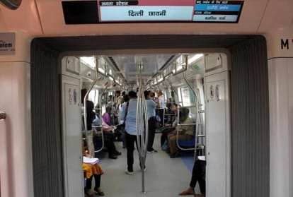 pink line metro inaugurated for public today by cm kejriwal, know all about it