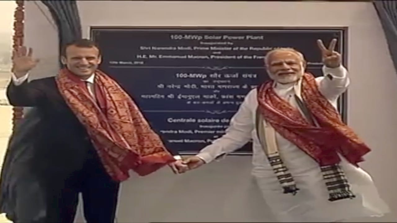 पीएम मोदी 