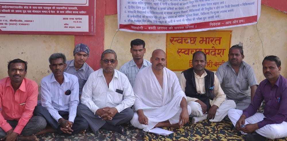 strike fpr amahat bridge continued