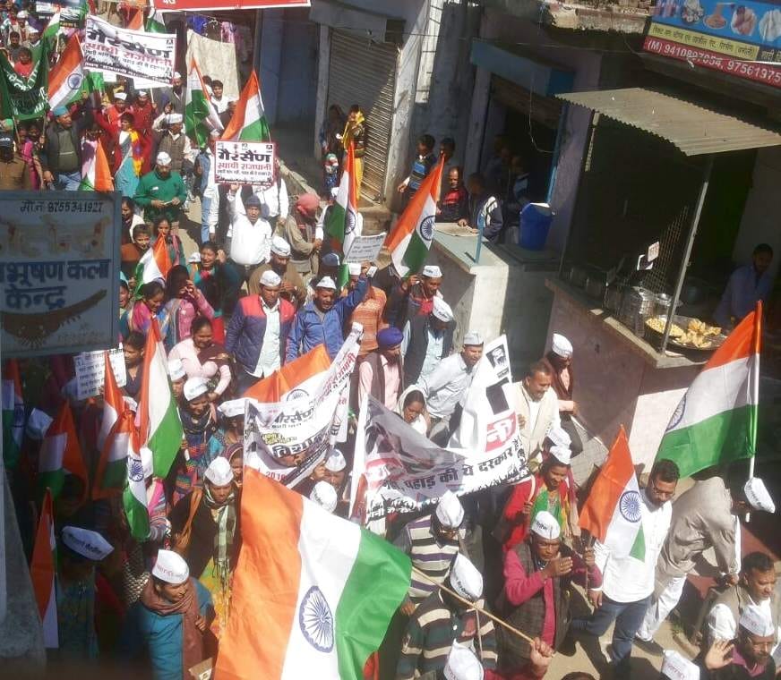 protest for gairsain as uttarakhand permanent capital 
