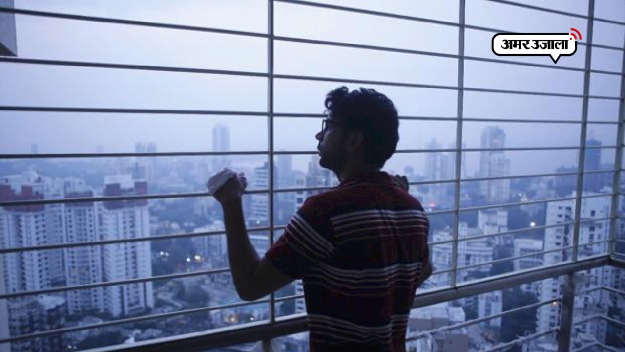 RAJKUMAR RAO