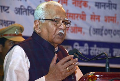 governor ram naik in rajya karmchari sahitya samman,