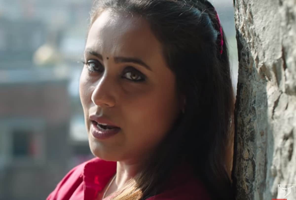 Hichki actress Rani Mukerji on CBSE retest