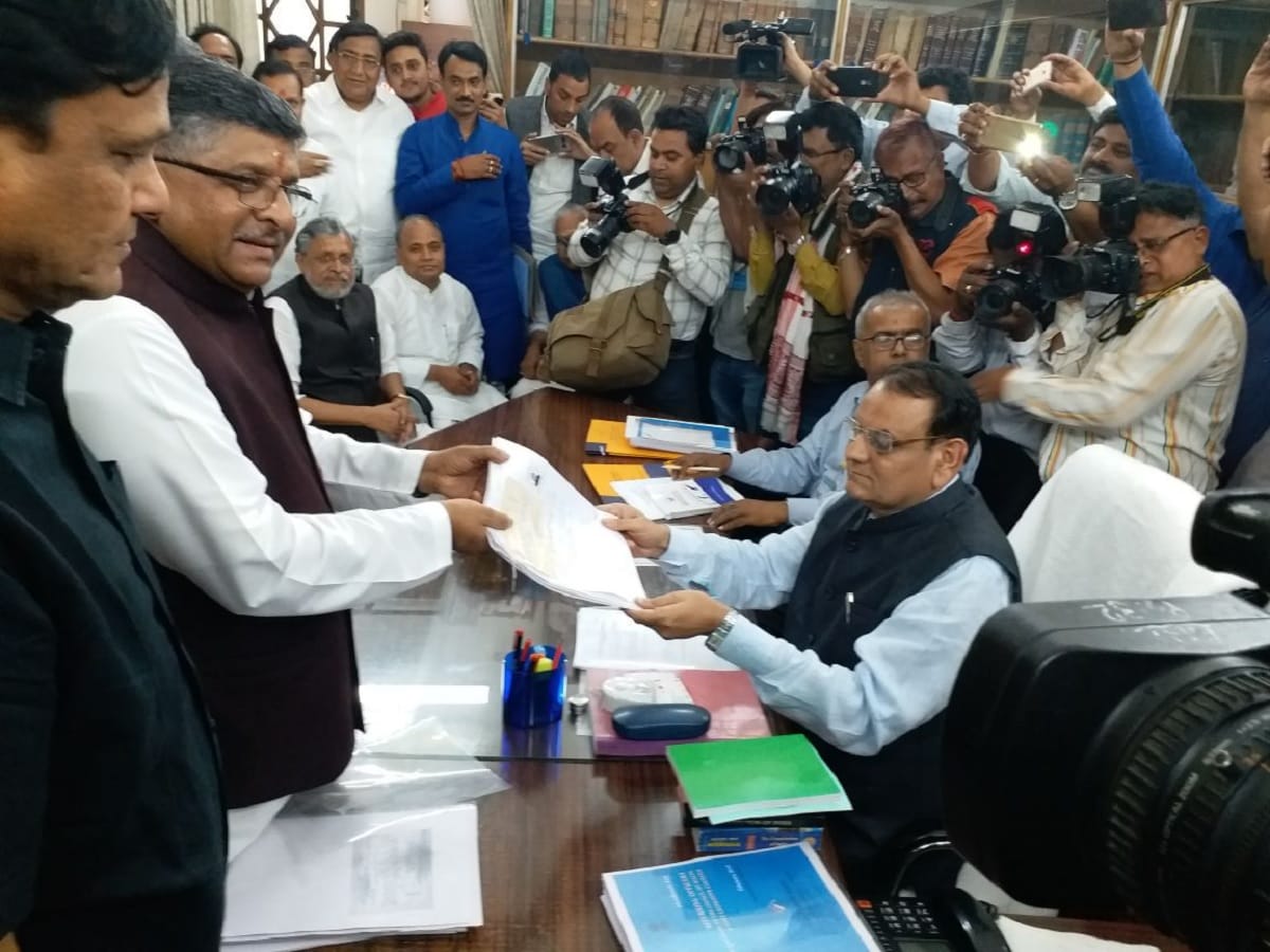 Bjp Minister Ravi Shankar Prasad, arun jaitely, dharmendra pradhan filed nomination for Rajya Sabha