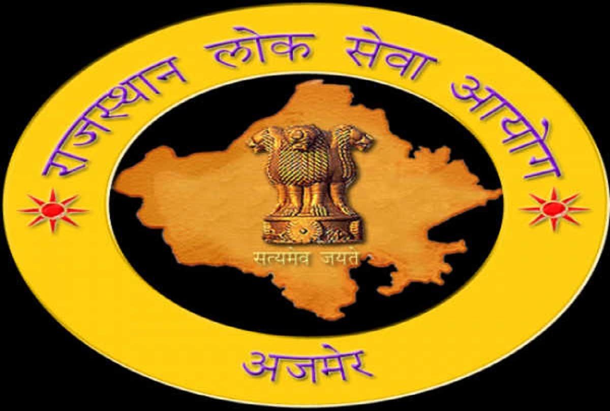 RPSC Rajasthan RAS prelims 2021 registration process postponed due to some technical issue