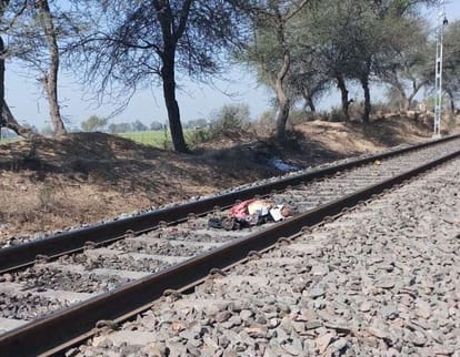 couple suicide, male and female committed suicide in sirsa
