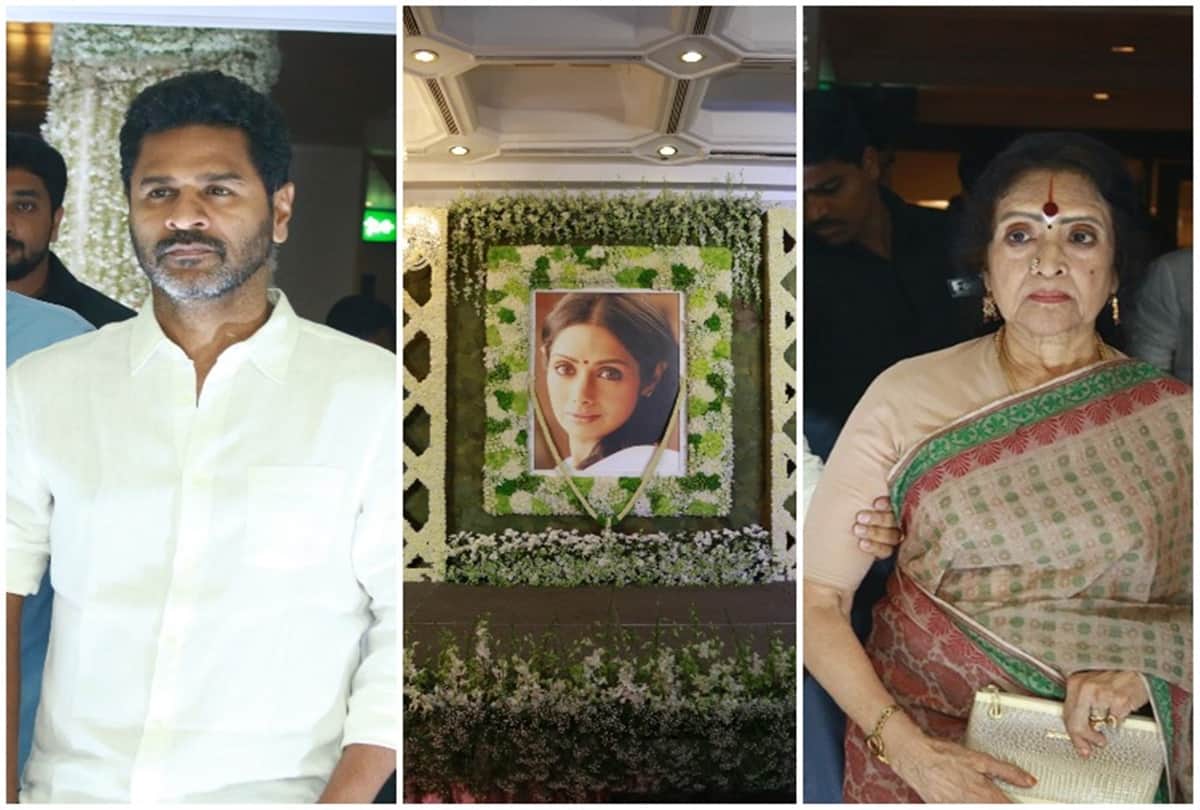 Late actress Sridevis prayer meet held in Chennai