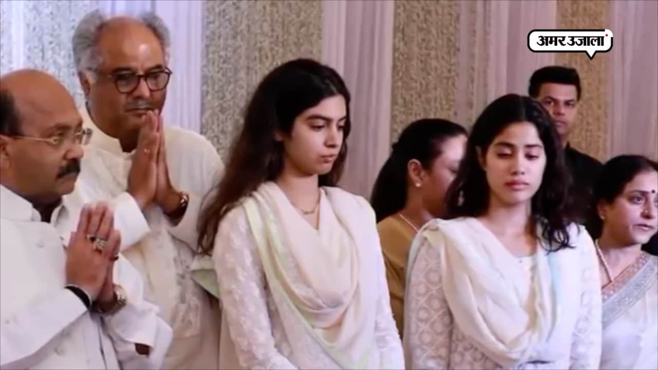 श्रीदेवी 