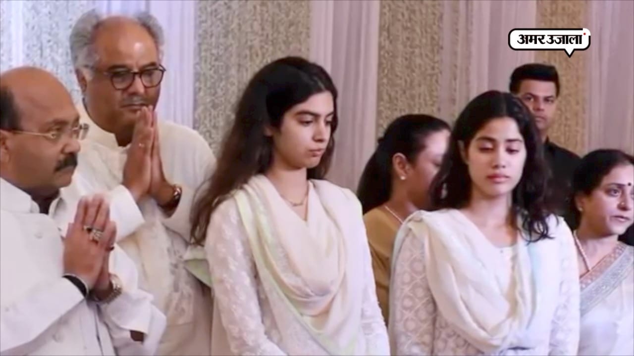श्रीदेवी 