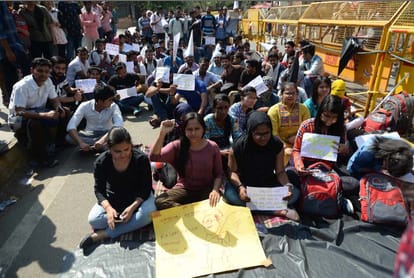 SSC paper leak case, 14th day students strike