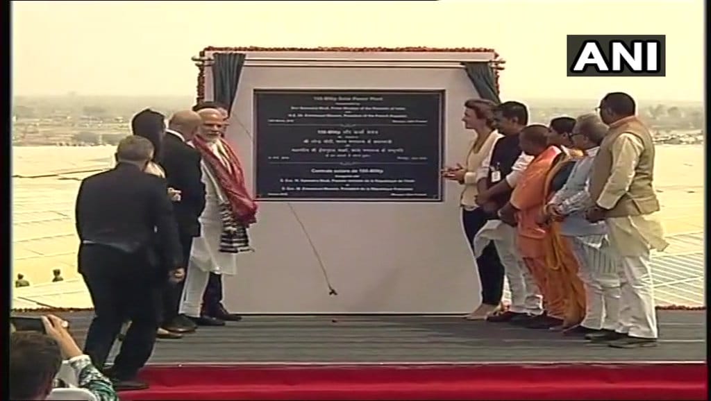 UP largest solar power plant inaugrated today by french president