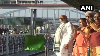 SPG take action after PM modi minute to minute programme gone viral