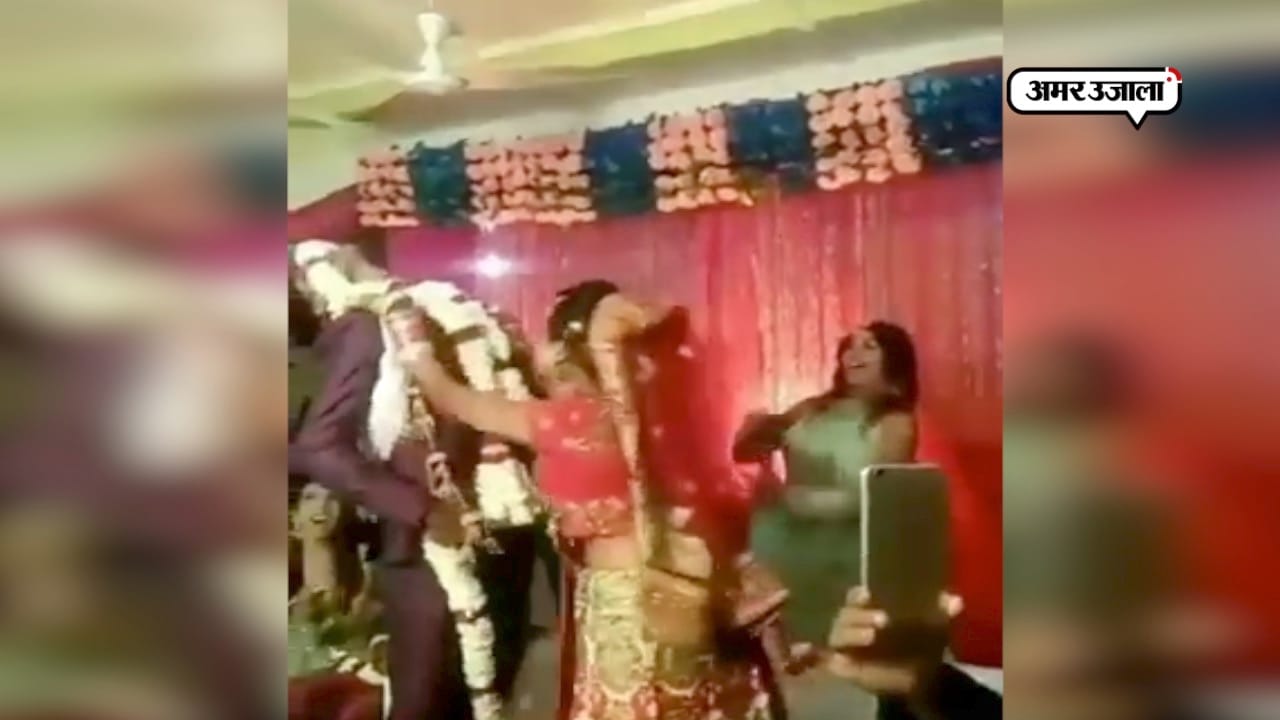 viral video