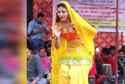 Sapna Chaudhary Xxx Video Hd - à¤¤à¥‹ à¤‡à¤¸ à¤µà¤œà¤¹ à¤¸à¥‡ à¤¸à¤ªà¤¨à¤¾ à¤šà¥Œà¤§à¤°à¥€ à¤¨à¥‡ à¤¸à¥à¤Ÿà¥‡à¤œ à¤ªà¤° à¤˜à¥‚à¤‚à¤˜à¤Ÿ à¤“à¤¢à¤¼à¤•à¤° à¤²à¤—à¤¾à¤ à¤ à¥à¤®à¤•à¥‡ - Sapna Choudhary  New Ghoonghat Dance On Stage She Is Looking Stunning - Entertainment News:  Amar Ujal