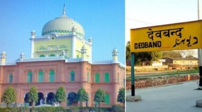 ulema said, Anti Shariah Policy should be banned against madarsas