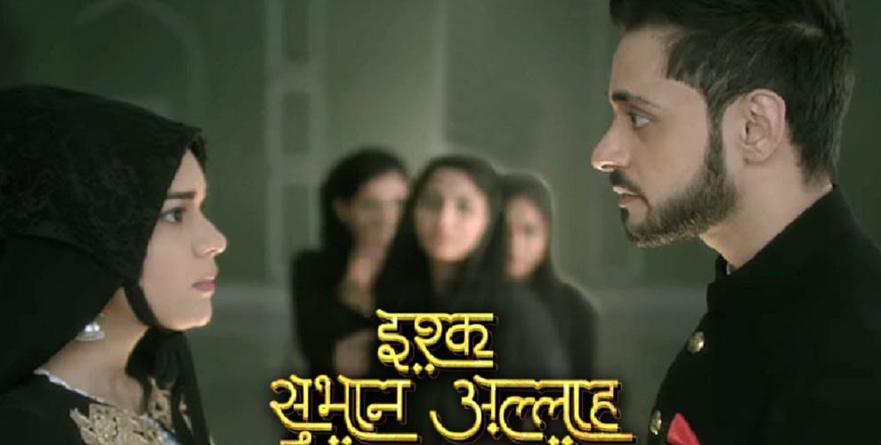 Ulema expresses anger over 'Ishq Subhan Allah', trailer shadows on youtube