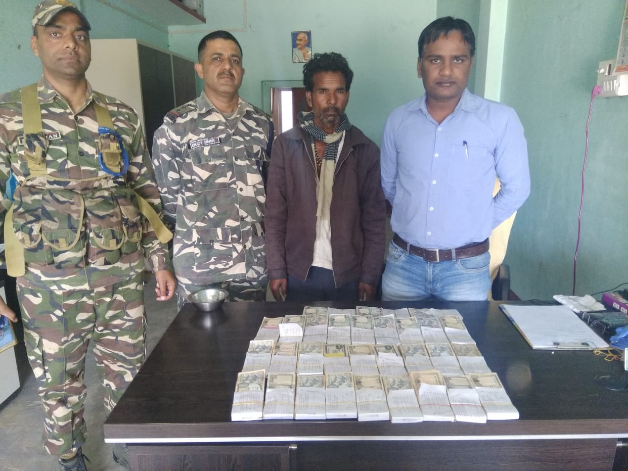 20 लाख रुपये की नेपाली मुद्रा के साथ एक को पकड़ा