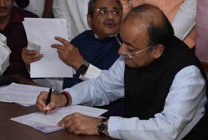 property of candidates who file nomination for rajyasabha   election.