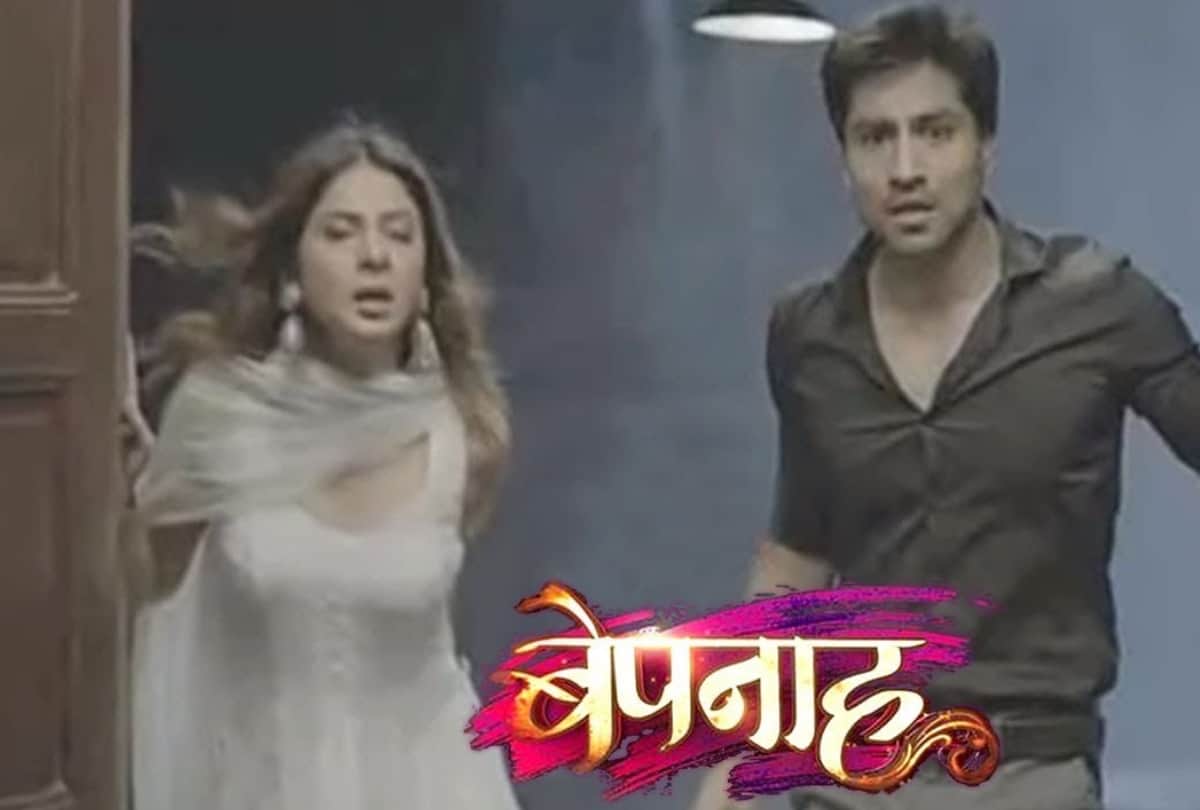 tv actors of serial bepanah in lucknow